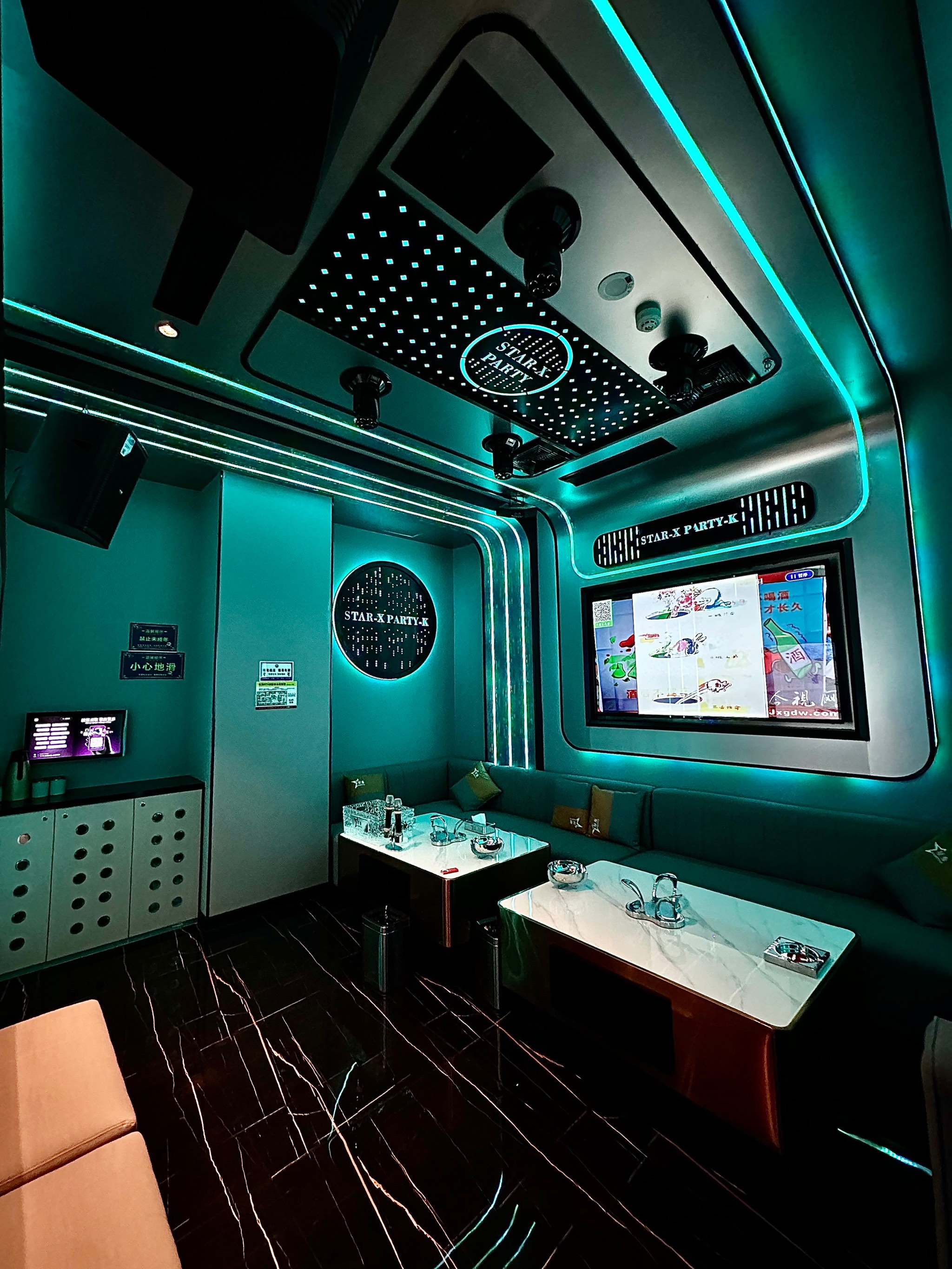 娄底商务ktv推荐商务ktv哪里好玩精选-双峰县ktv预定